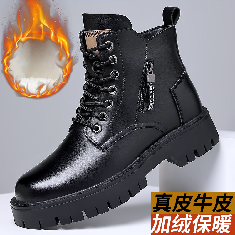 Leatherwork Boots - Männer Klassische Echtes Leder Stiefel Herbst