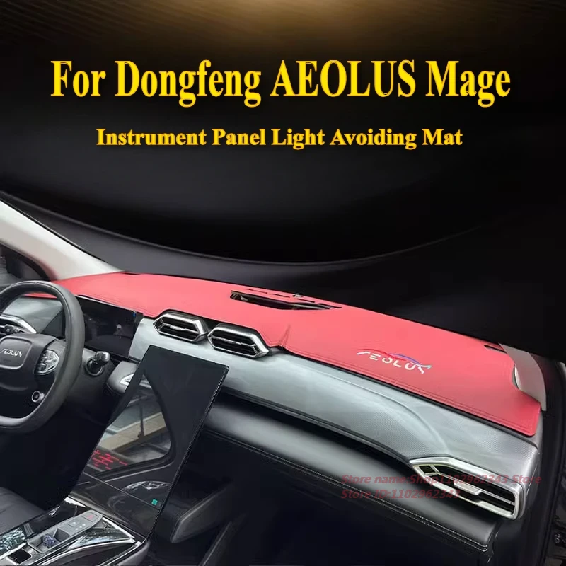 Leather Workbench - Für Dongfeng AEOLUS Mage Spezielle Pad